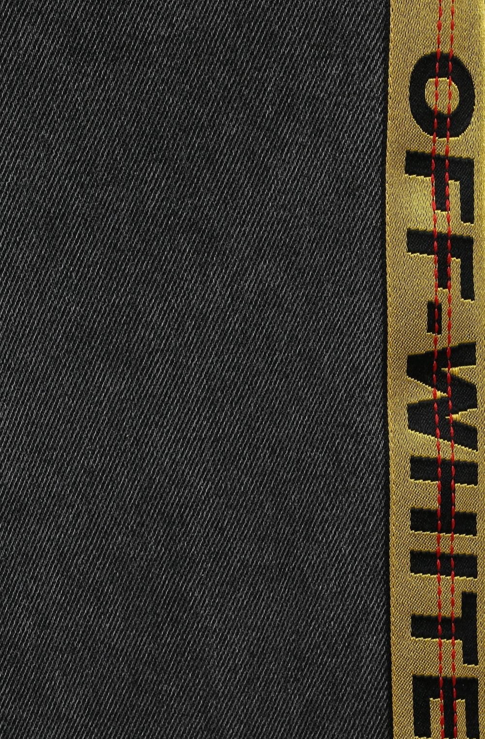 Джинсы Off-White