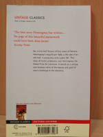 Old Man and the Sea, The