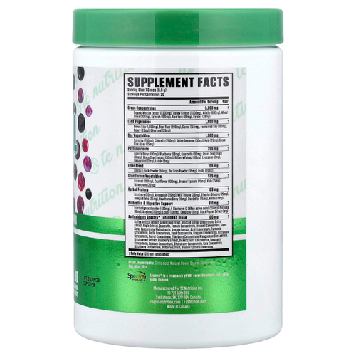 TC Nutrition, Essential Series, незаменимая зелень, фитонутриенты и антиоксиданты, ягодный вкус, 271 г (9,56 унции)