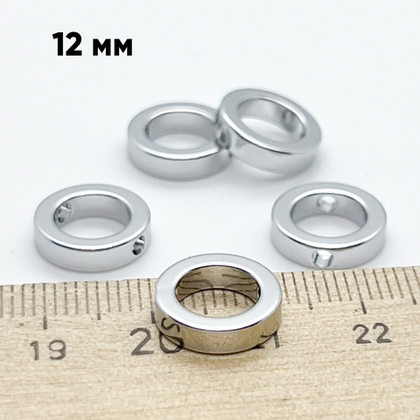 Коннектор-рамка Круг, цвет серебро (родий), размер 12 мм, внутренний диаметр 8 мм, цена за 1 шт