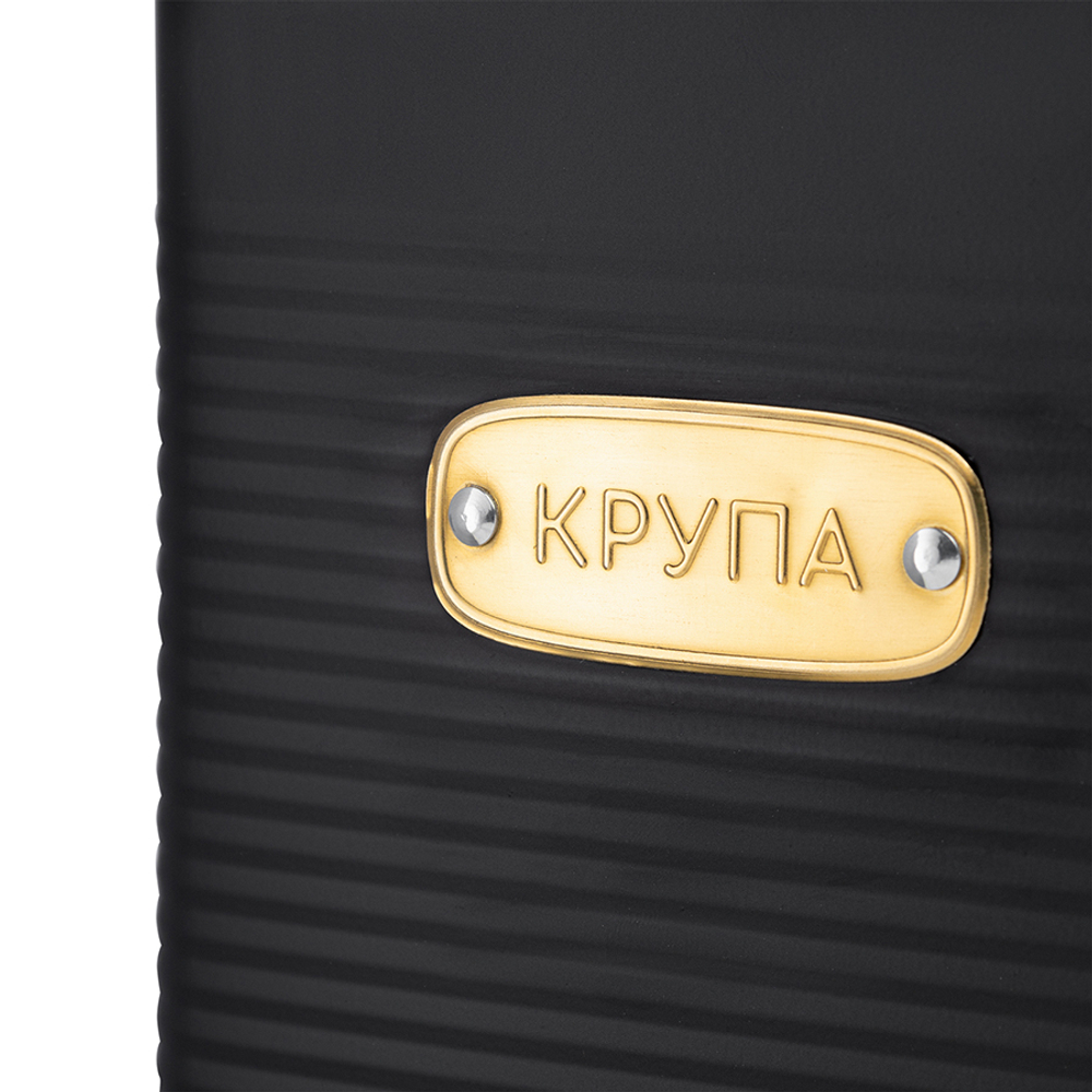 Банка для хранения крупы irmel, 3,2 л, графит