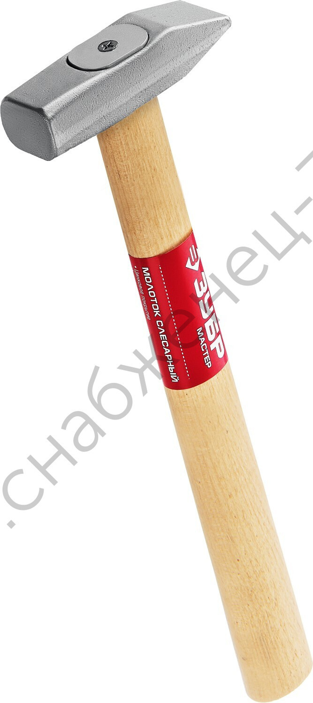 ЗУБР 200 г, Слесарный молоток (20015-02)