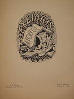 "Книжные знаки русских художников". Под редакцией Д.И.Митрохина, П.И.Нерадовского, А.К.Соколовского. 1922г.