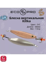 Блесна для рыбалки Killka, 50мм, 7,5г, S 1 шт