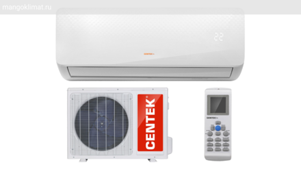 Сплит-система CENTEK C CT-65C07+