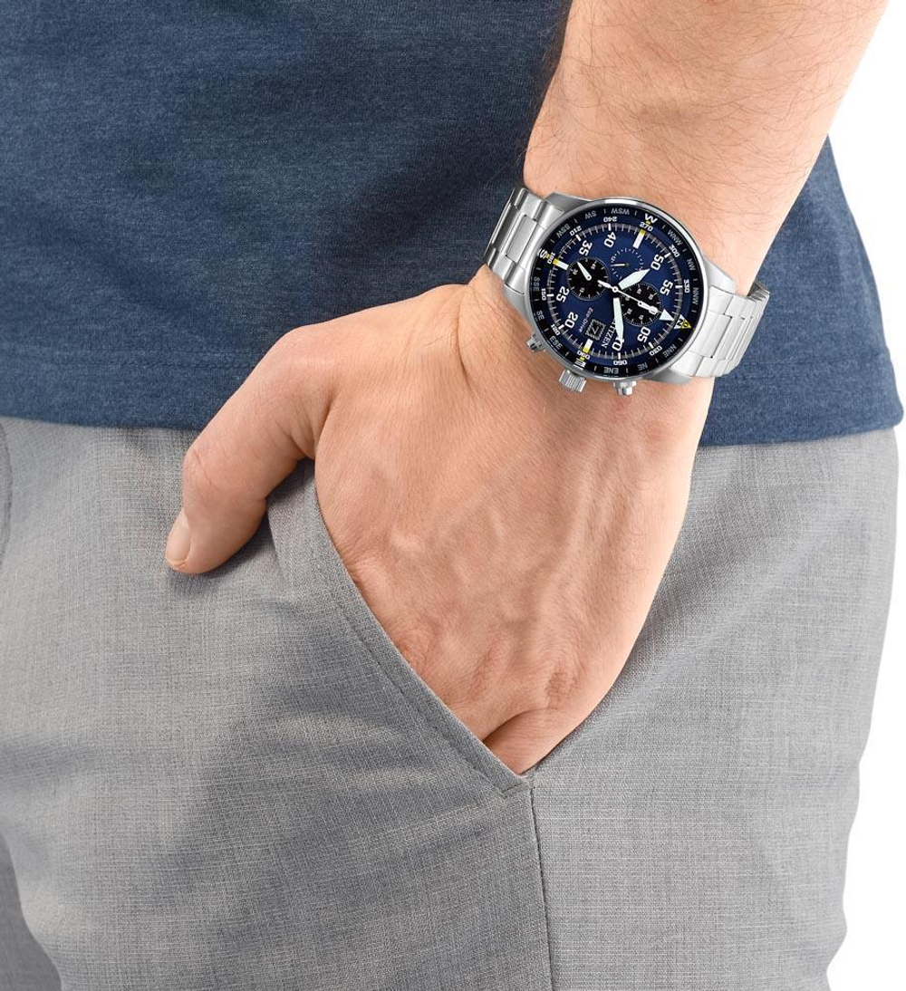 Мужские японские наручные часы Citizen CA0690-88L