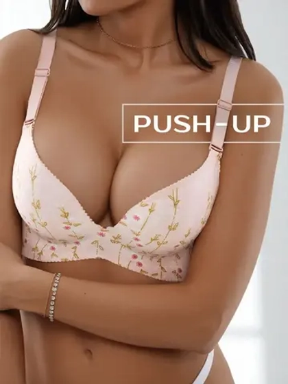 Бюстгальтер пуш ап бесшовный без косточек