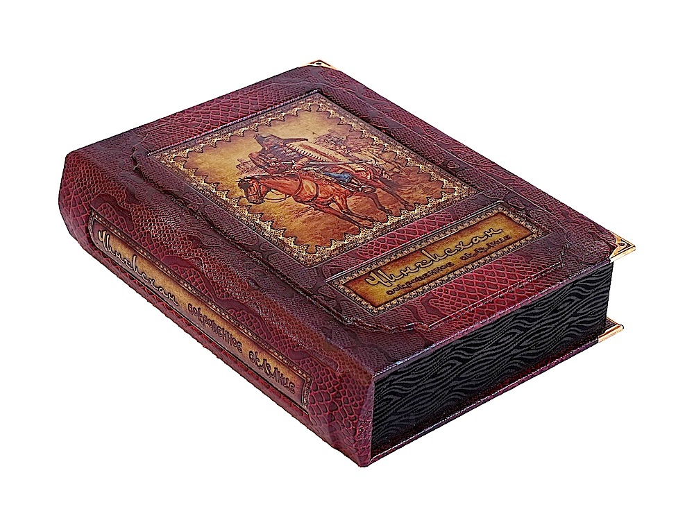 Чингисхан. Сокровенное сказание