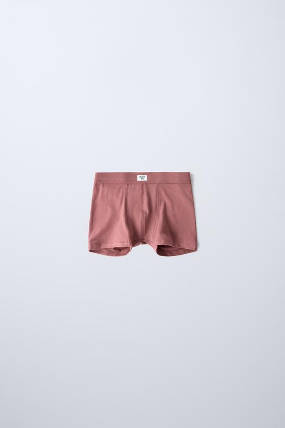 ZARA НАБОР ИЗ ПЯТИ ТРУСОВ-БОКСЕРОВ С ЛОГОТИПОМ, РАЗНОЦВЕТНЫЙ