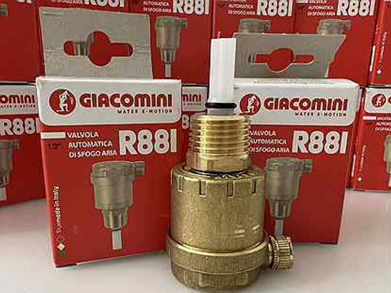 Воздухоотводчик автоматический Giacomini R88I 1/2" (R88IY003)