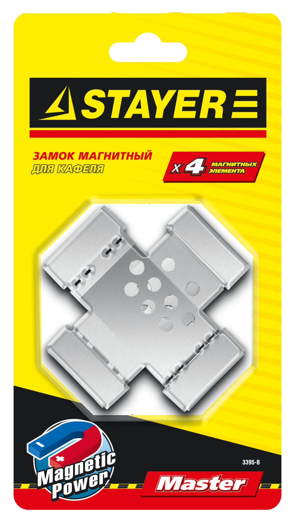 STAYER 4 шт, магнитный замок для кафеля (3395-B)