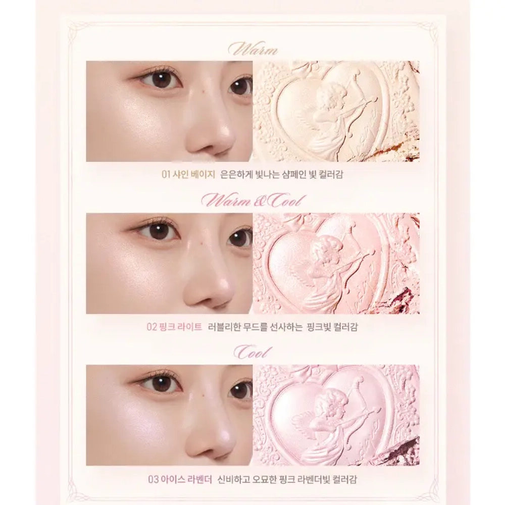 Dasique Luxe Glow Highlighter хайлайтер для лица