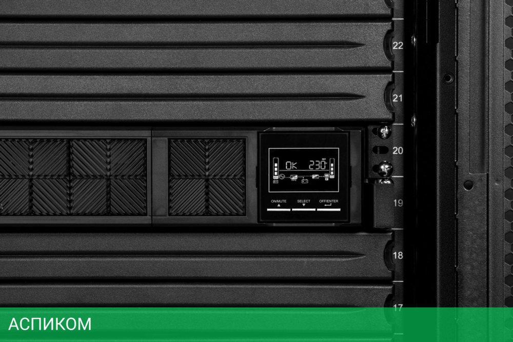 Источник бесперебойного питания Systeme Electric Smart-Save Online SRV 1000ВА (SRVSE1KRTI)