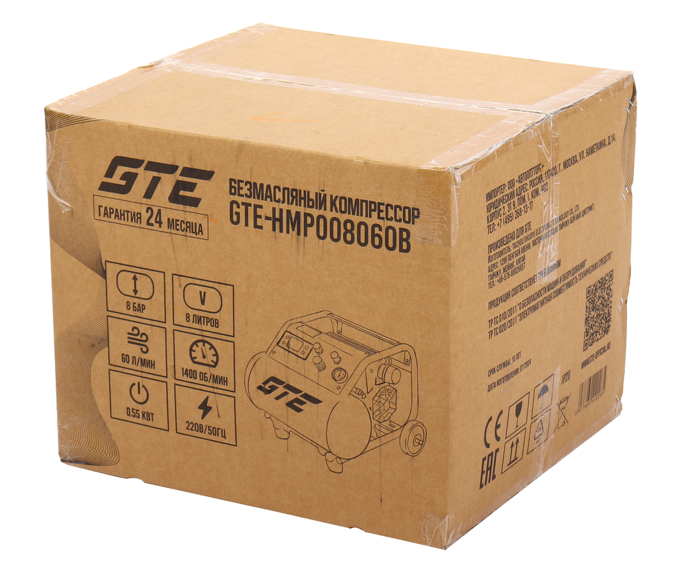 Компрессор пневматический 220В 0.55кВт 8атм. 60л/мин. ресивер-8л поршневой безмасляный GTE