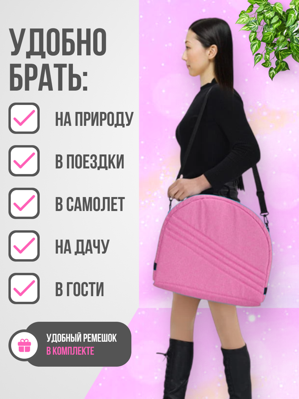 Кровать переносная детская с антимоскитной сеткой