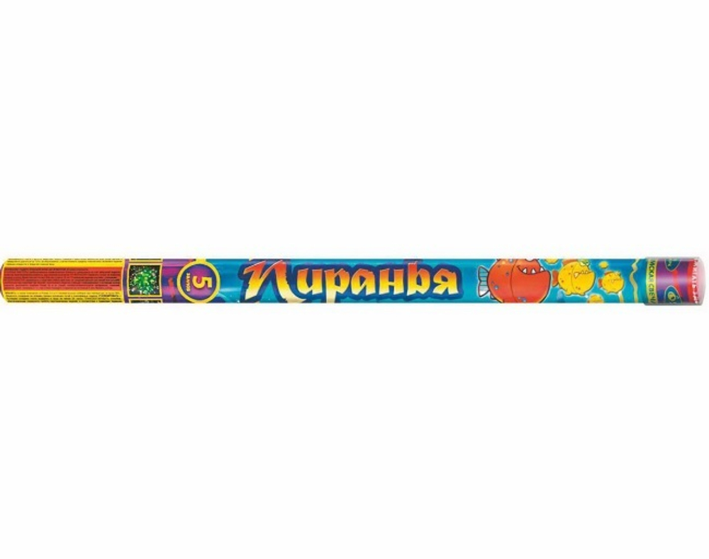 Римская свеча "Пиранья"