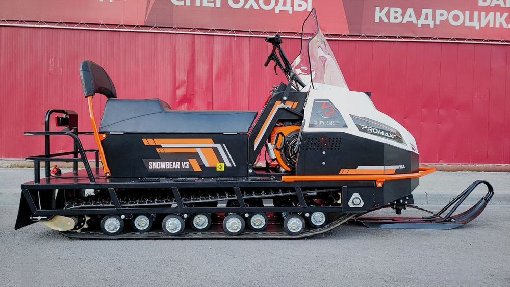 Снегоход PROMAX SNOWBEAR V3 650 2T