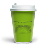 Стакан 350 мл двойной Осень великих (600 шт) Soft touch