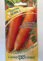 Морковь Аленка 2 г СММ-38