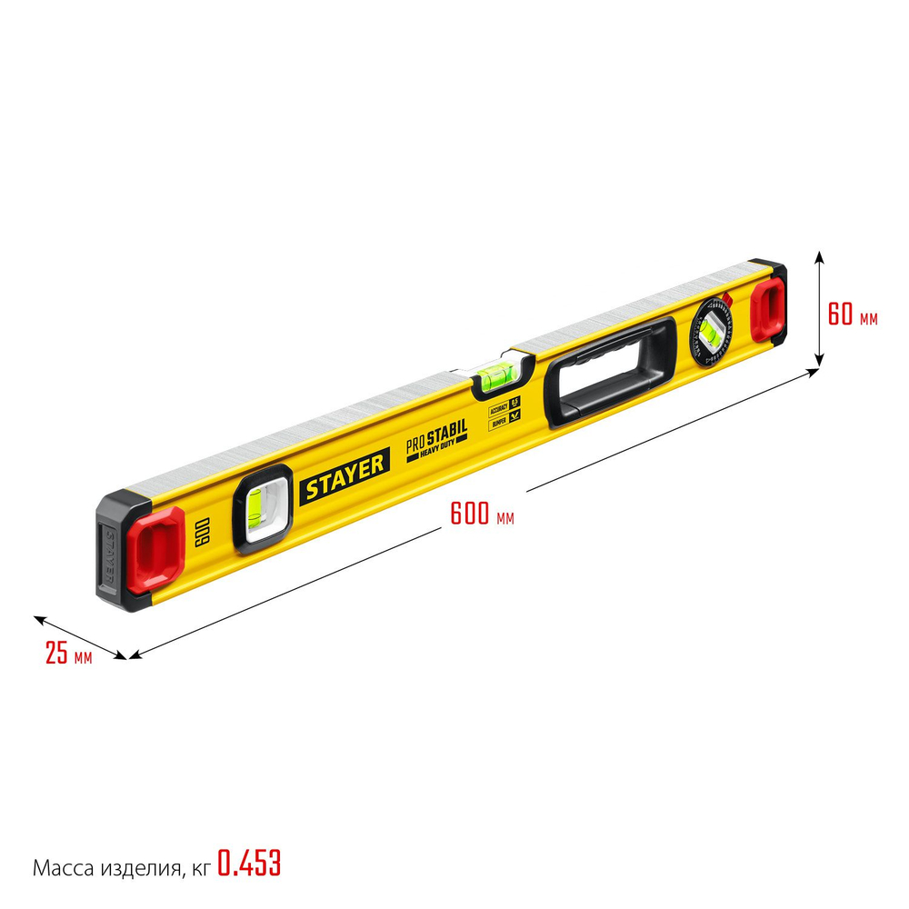 Уровень с поворотным глазком STAYER PRO STABIL, 600 мм, усиленный профиль, Professional (3471-060)