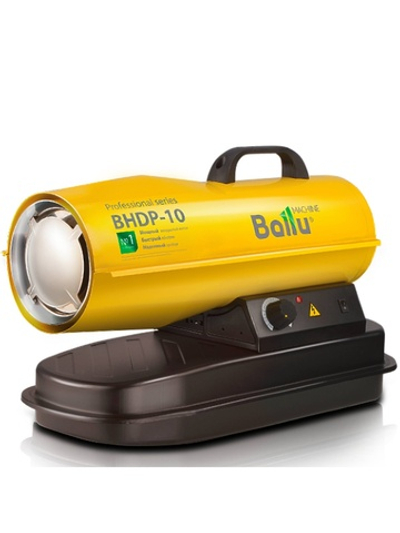 Пушка дизельная прямого нагрева Ballu BHDP-10