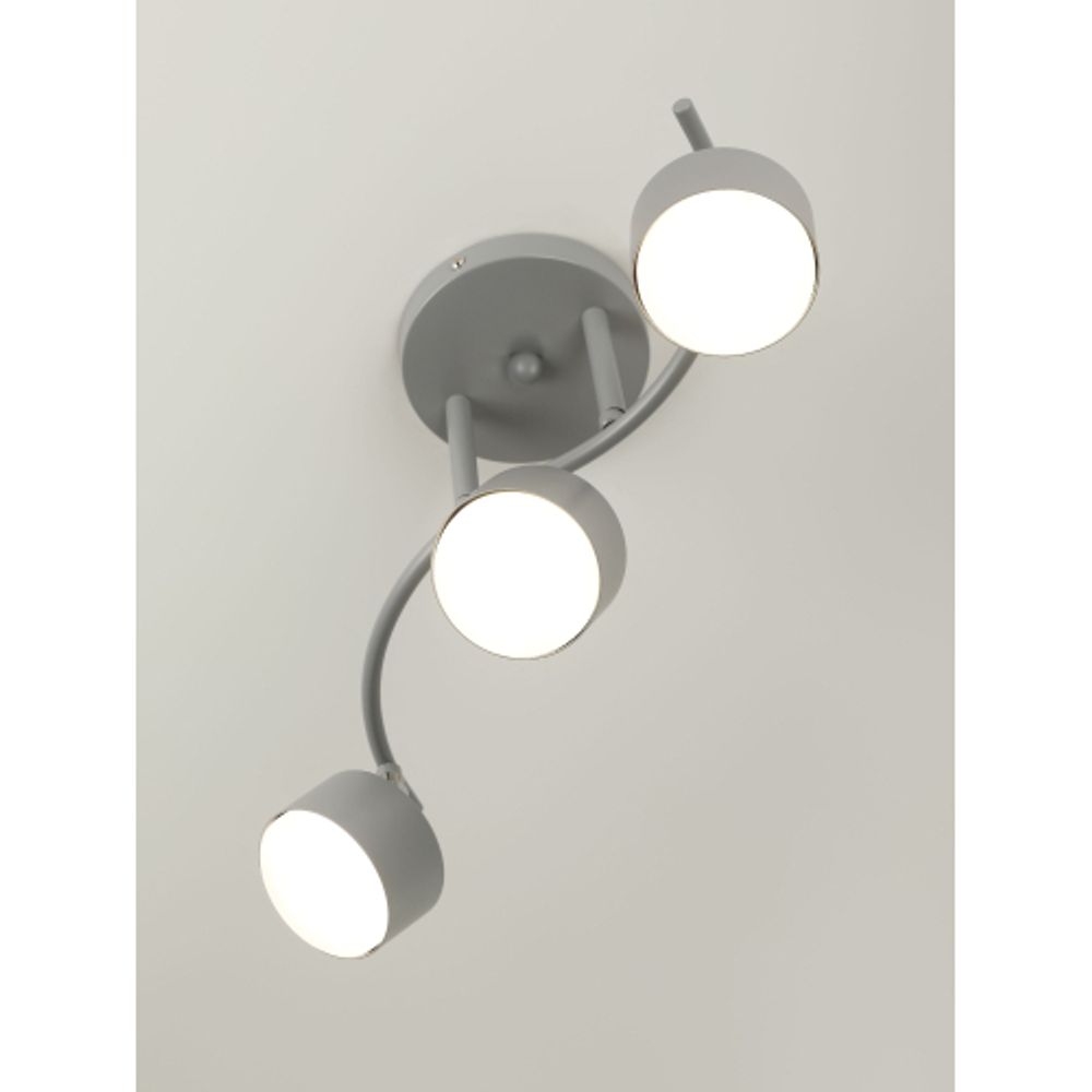 Светильник настенно-потолочный спот Rivoli Vivien 7077-703 3хGX53 15 Вт поворотный | Споты-Подсветки