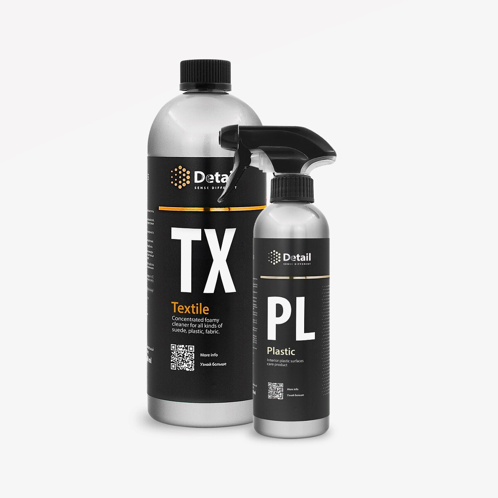 Detail Набор для салона PL Plastic + TX "Textile" 1000 мл