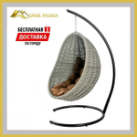 Кресло-кокон подвесной напольный Серый с Коричневой подушкой (Комплект)