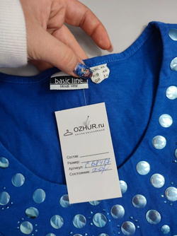 Туника Basic line синяя 44 размер