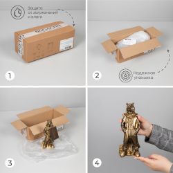 Скульптура Конь Оскар Бронза