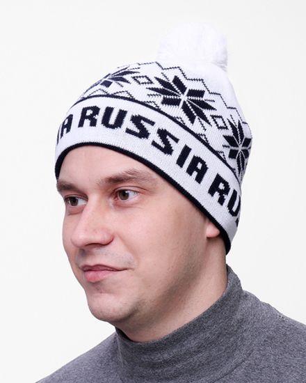 Мужская шапка PRIVAL с отворотом RUSSIA-2 белый