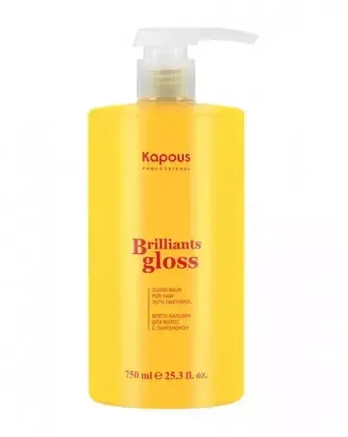 Блеск-бальзам для волос «Brilliants gloss», 750 мл Kapous Professional