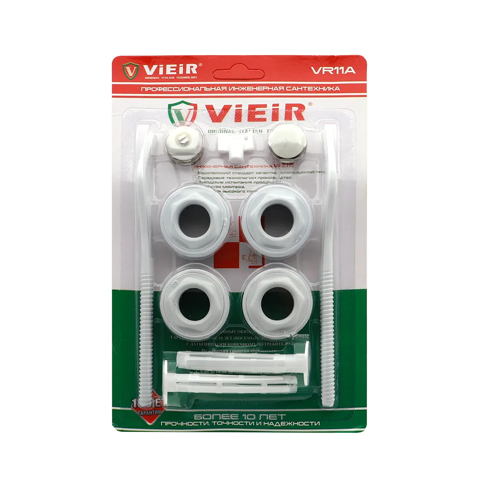Набор для радиаторов с 2-мя кронштейнами 3/4" "VIEIR" VR11B