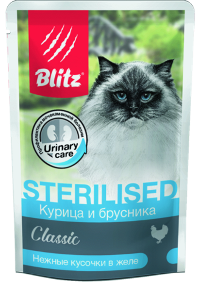 Влажный корм для стерилизованных кошек Blitz Classic Chicken & lingonberry in Jelly Sterilised Adult Cat All Breeds курица и брусника 0,085кг. В комплекте 24шт