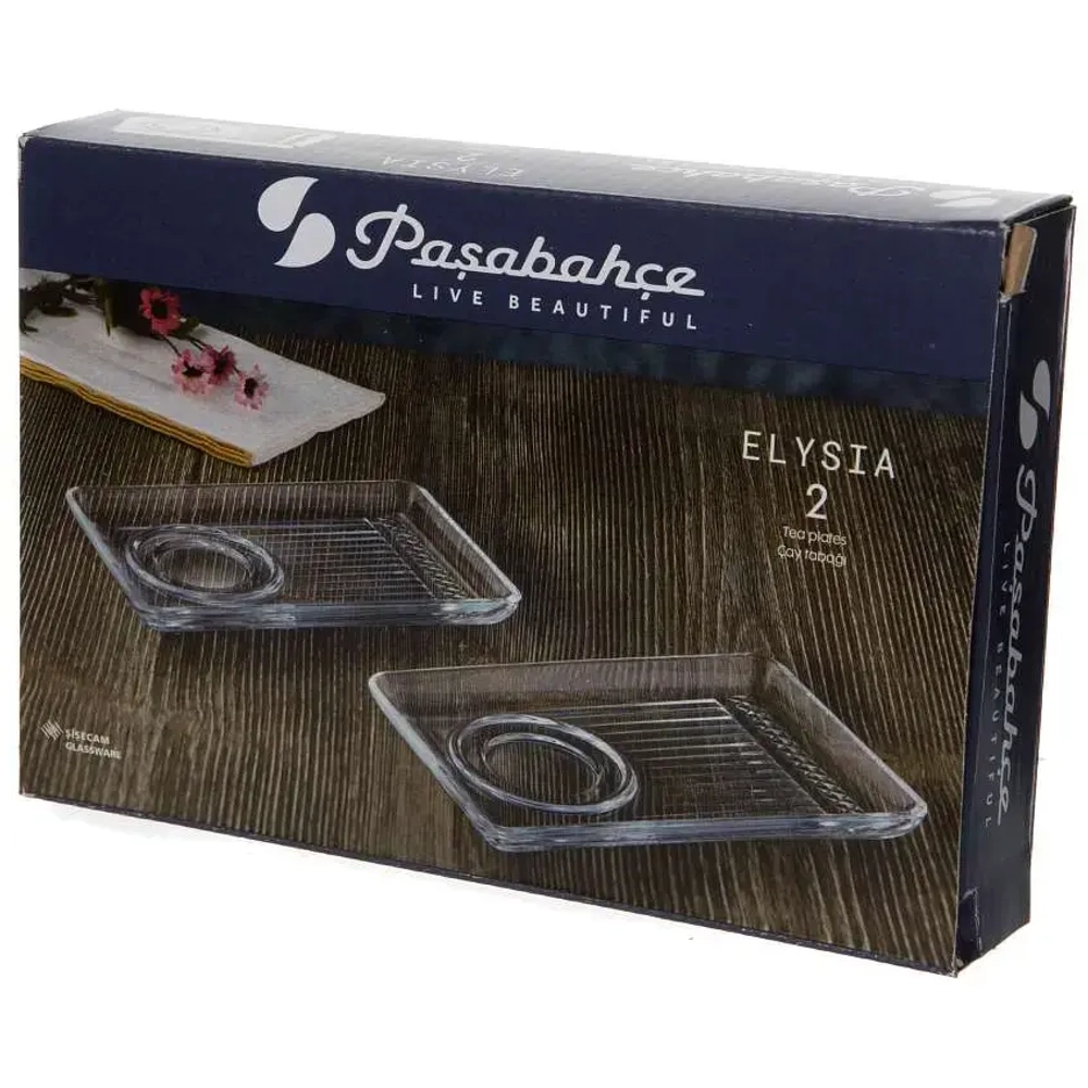 Набор чайных блюдец 2шт 18,4*12см «ELYSIA» 54901