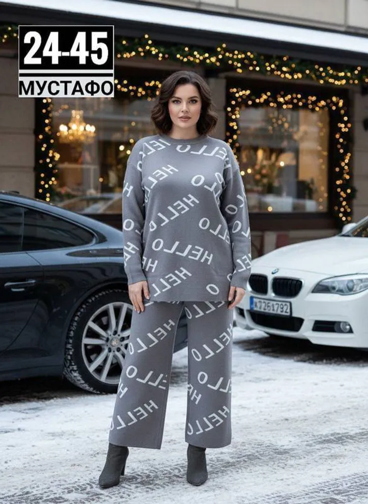 Костюм 2943154 Fabrika