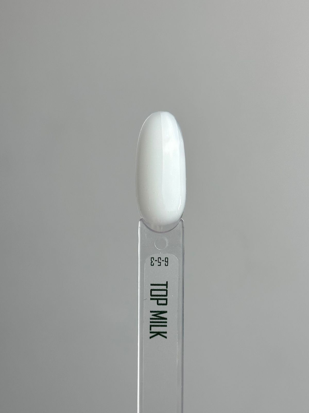 Топ MILK