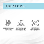 Idealove, минеральный солнцезащитный крем на каждый день, SPF 30, 60 мл
