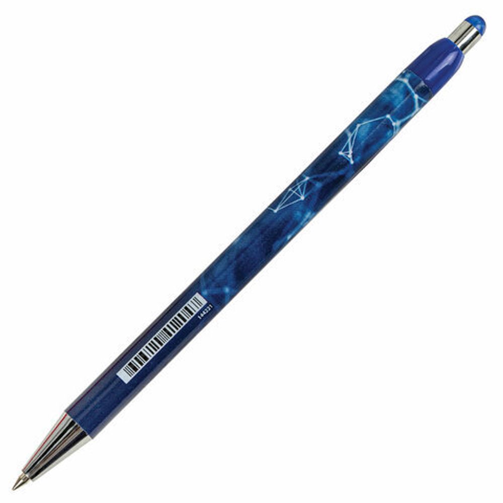 Ручка шариковая автоматическая BRAUBERG "Metropolis", СИНЯЯ, корпус синий, пишущий узел 0,5 мм, линия письма 0,3 мм, 144221