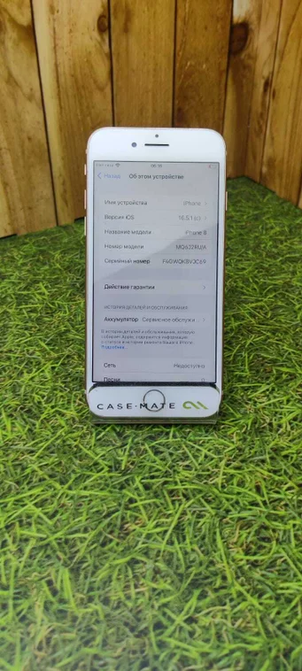 Смартфон Apple iPhone 8 64/Gb золотой (Витринный)