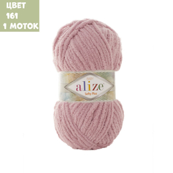 Softy plus (alize)