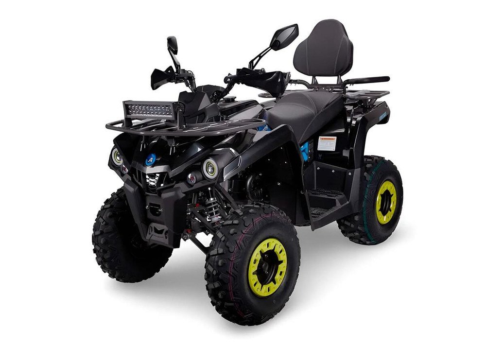 Квадроцикл AVANTIS Forester Long 200 Lux