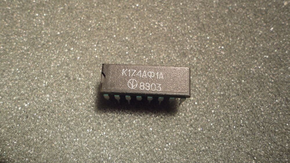 К174АФ1А