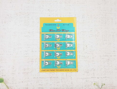 Крючки брючные пришивные, металл