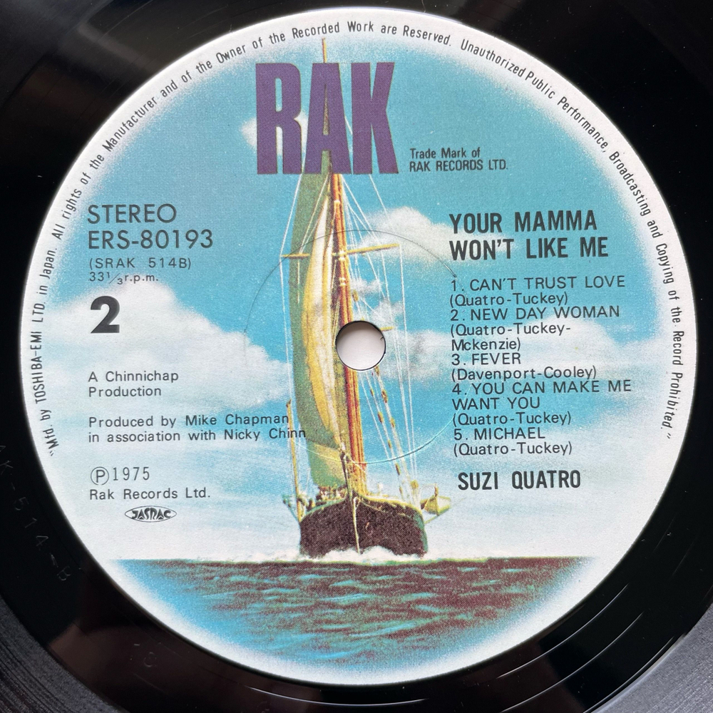 Винтажная виниловая пластинка LP Suzi Quatro Your Mamma Won't Like Me (Япония 1975) (Оби, Постер)