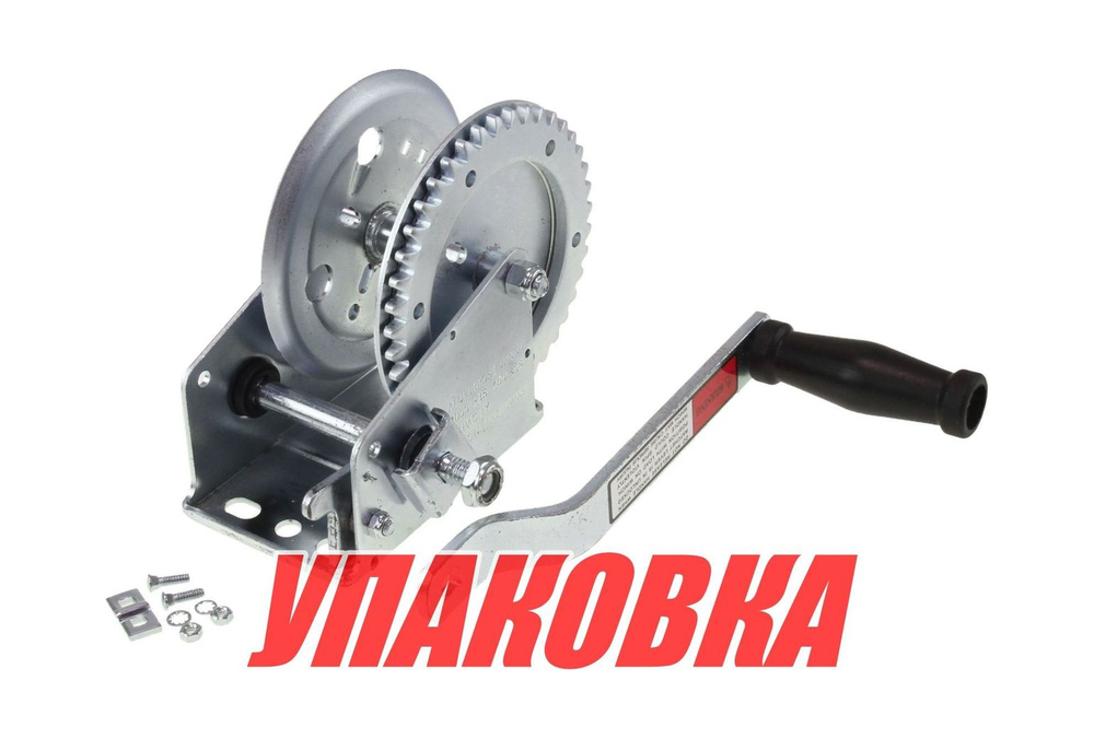 Лебедка для прицепа 1000 lbs (455 кг) (упаковка из 3 шт.)