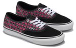 Vans Skate Authentic Y2K