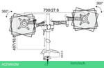 Кронштейн Cactus CS-VM-D08-BK черный