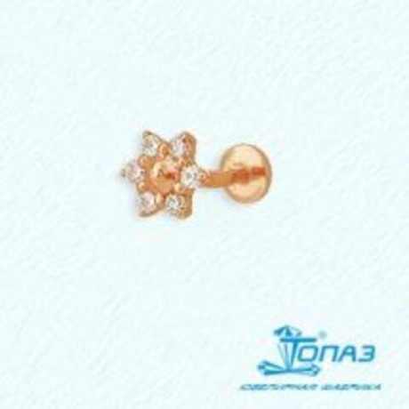 Пирсинг из золота с фианитами