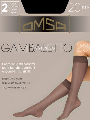 Гольфы Gambaletto Classico 20 (2 пары) Omsa